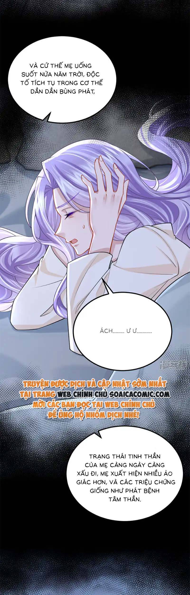 Manh Bảo Của Tôi Là Liêu Cơ Chapter 213 - 7