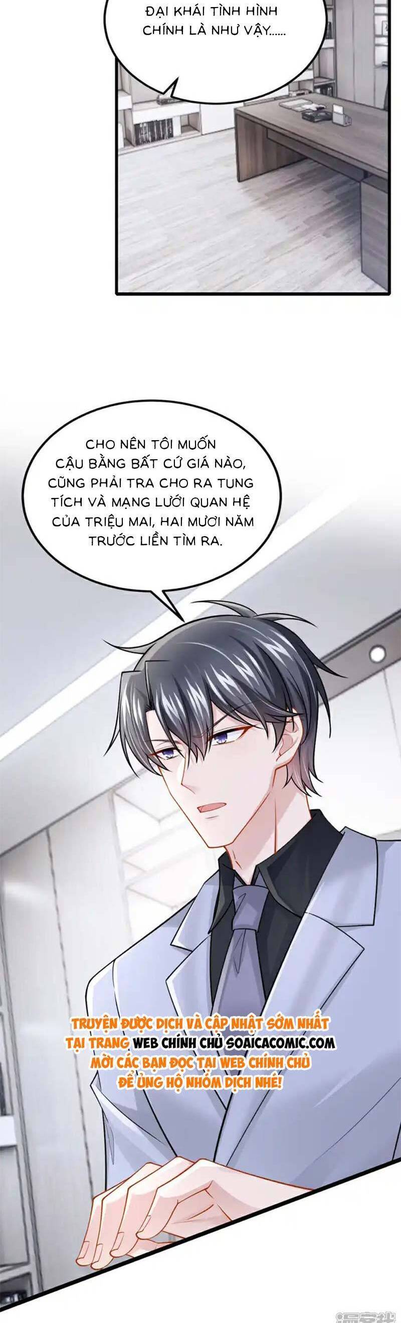 Manh Bảo Của Tôi Là Liêu Cơ Chapter 214 - 11