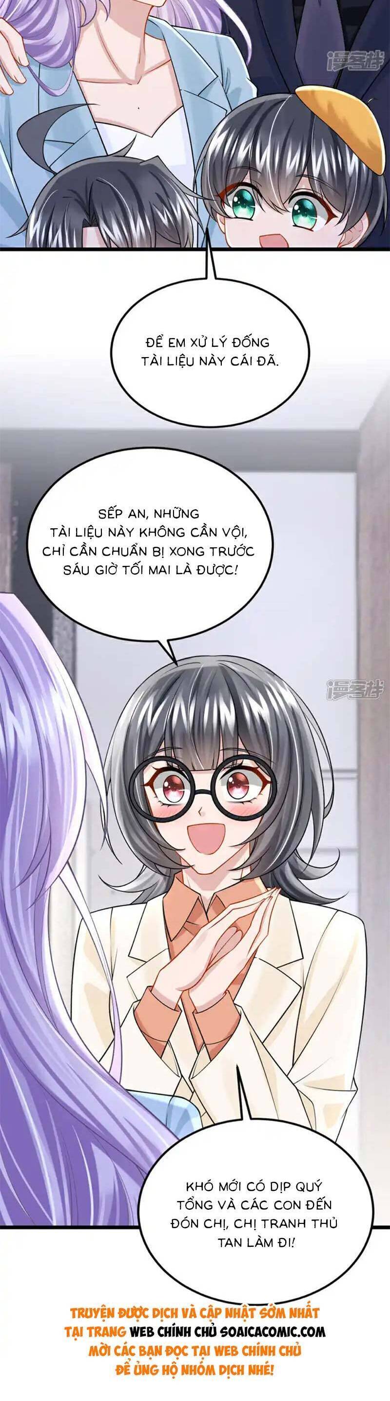 Manh Bảo Của Tôi Là Liêu Cơ Chapter 219 - 12