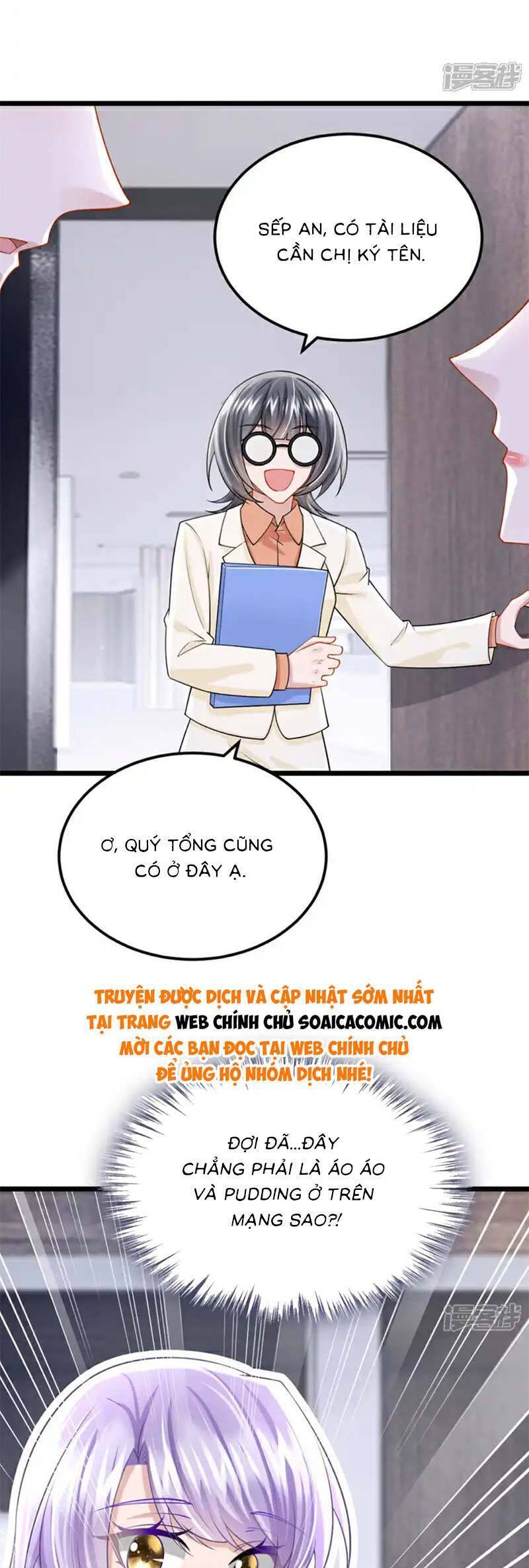 Manh Bảo Của Tôi Là Liêu Cơ Chapter 219 - 4
