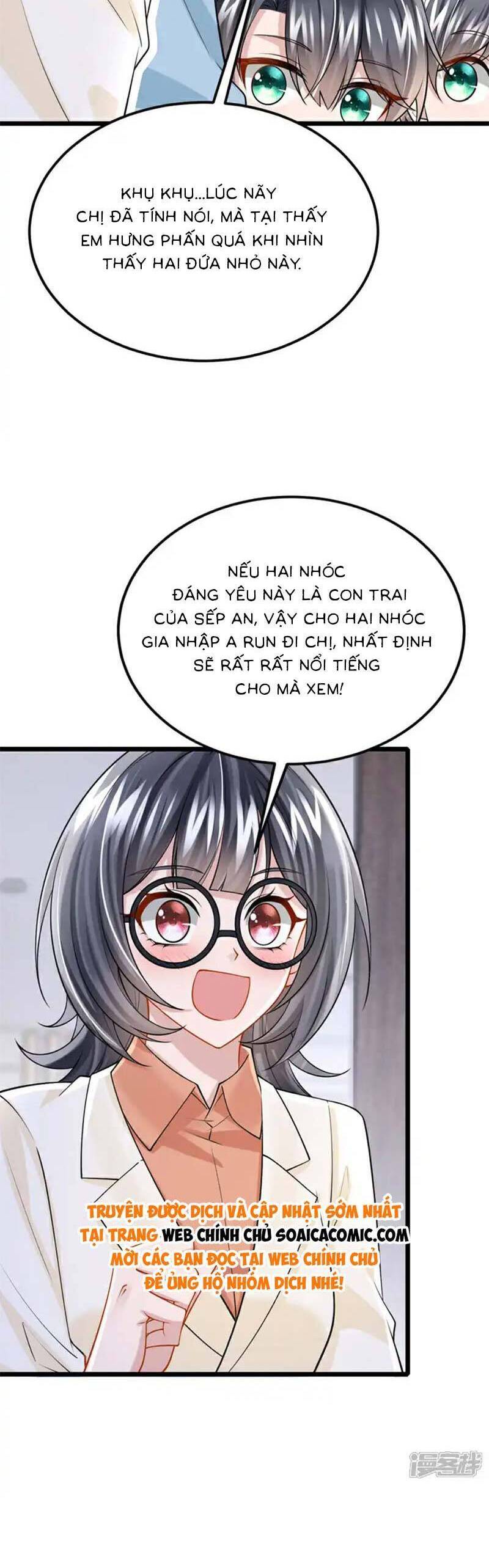Manh Bảo Của Tôi Là Liêu Cơ Chapter 219 - 9