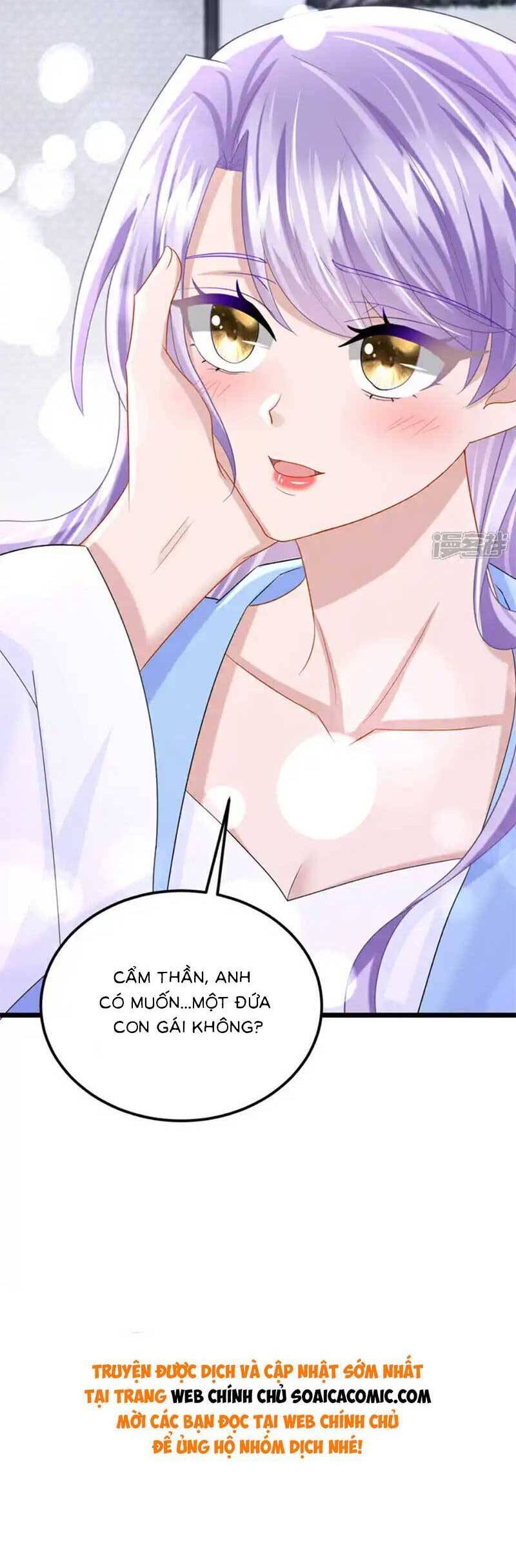 Manh Bảo Của Tôi Là Liêu Cơ Chapter 220 - 26