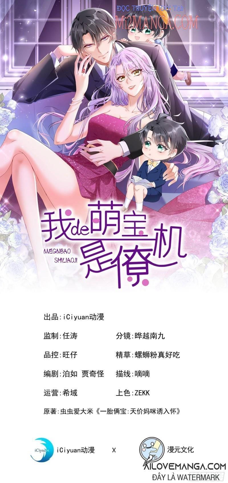 Manh Bảo Của Tôi Là Liêu Cơ Chapter 3.1 - 2