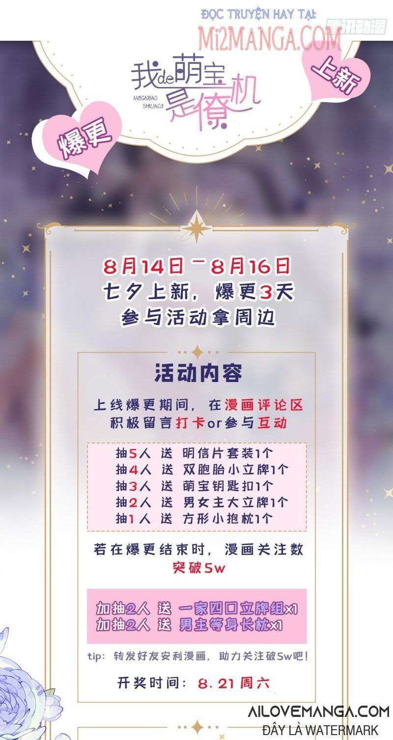 Manh Bảo Của Tôi Là Liêu Cơ Chapter 3.2 - 20