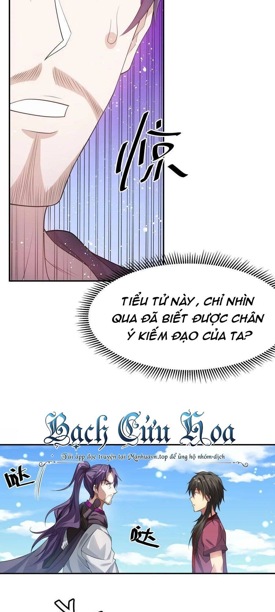 Toàn Bộ Tu Chân Giới Muội Tử Muốn Bắt Ta Chapter  125 - 27