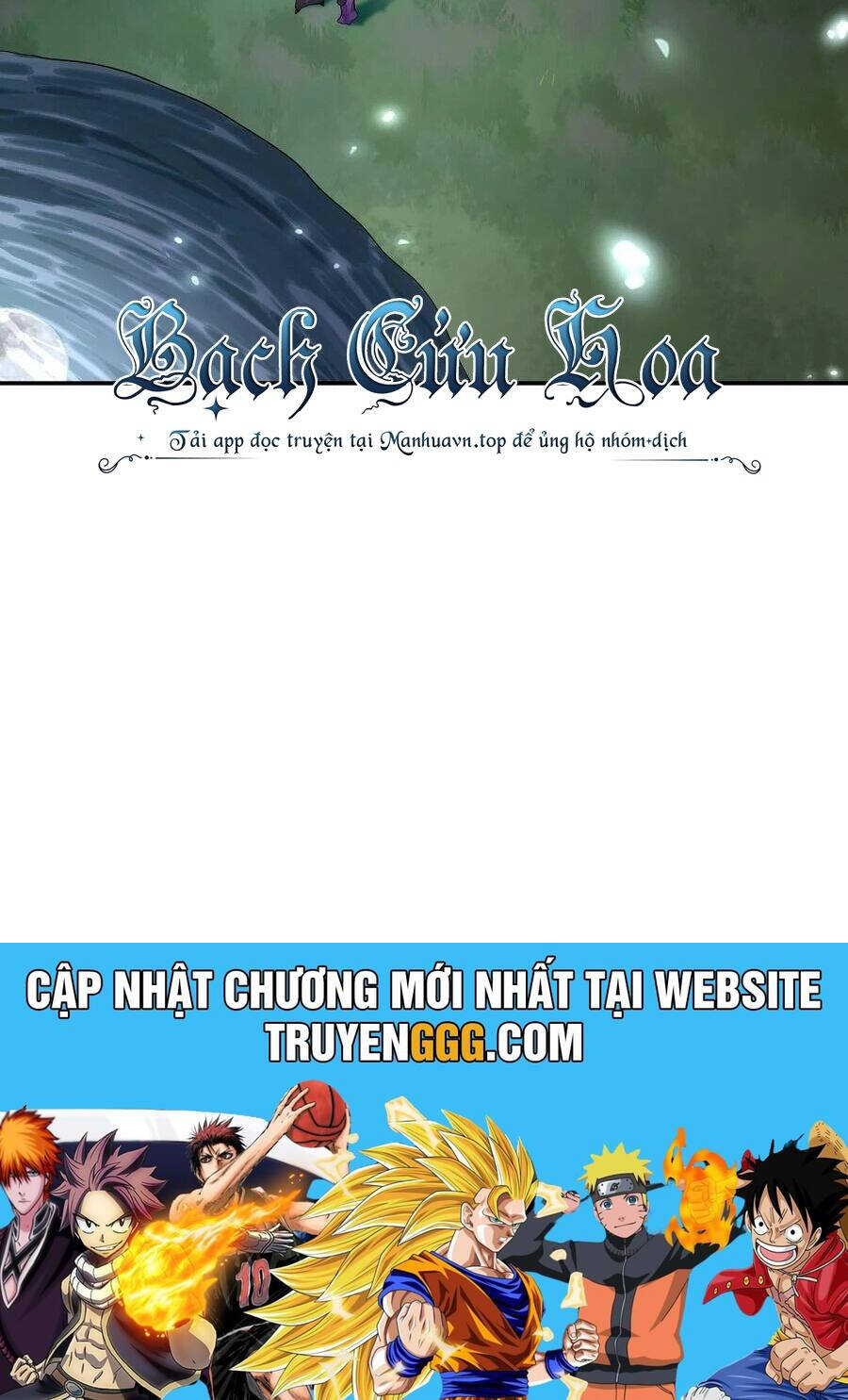 Toàn Bộ Tu Chân Giới Muội Tử Muốn Bắt Ta Chapter  125 - 53