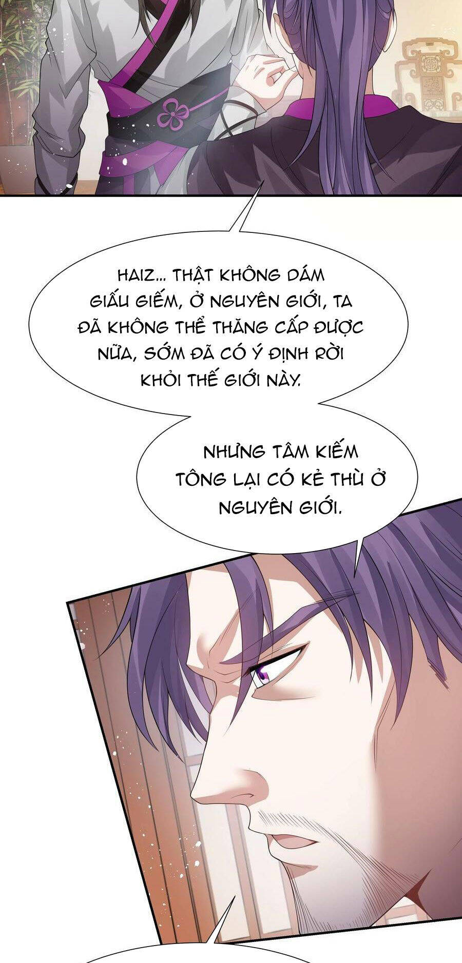Toàn Bộ Tu Chân Giới Muội Tử Muốn Bắt Ta Chapter  126 - 14