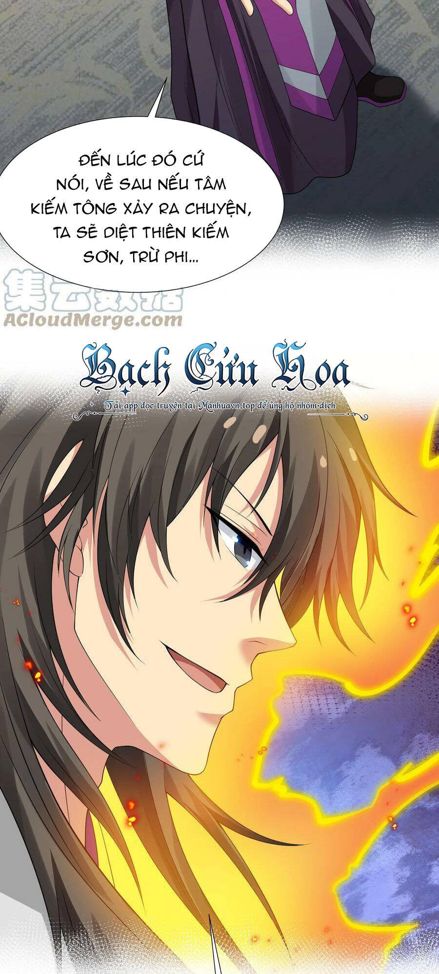 Toàn Bộ Tu Chân Giới Muội Tử Muốn Bắt Ta Chapter  126 - 20