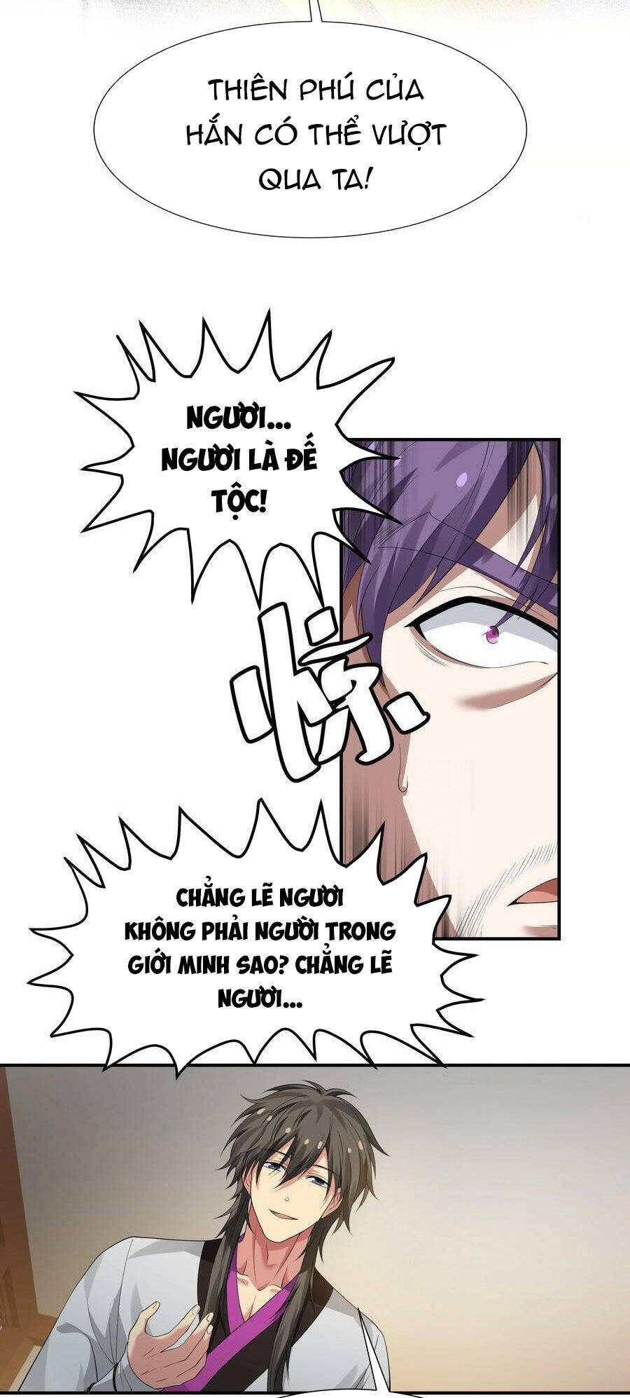 Toàn Bộ Tu Chân Giới Muội Tử Muốn Bắt Ta Chapter  126 - 21