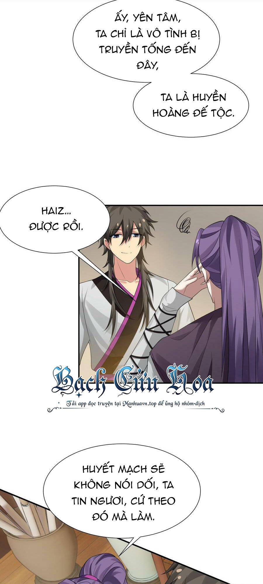 Toàn Bộ Tu Chân Giới Muội Tử Muốn Bắt Ta Chapter  126 - 22