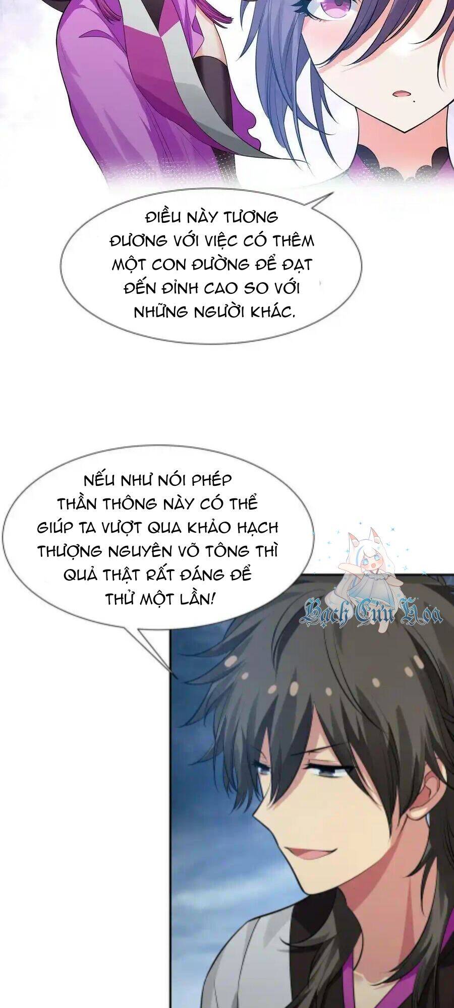 Toàn Bộ Tu Chân Giới Muội Tử Muốn Bắt Ta Chapter 127 - 3