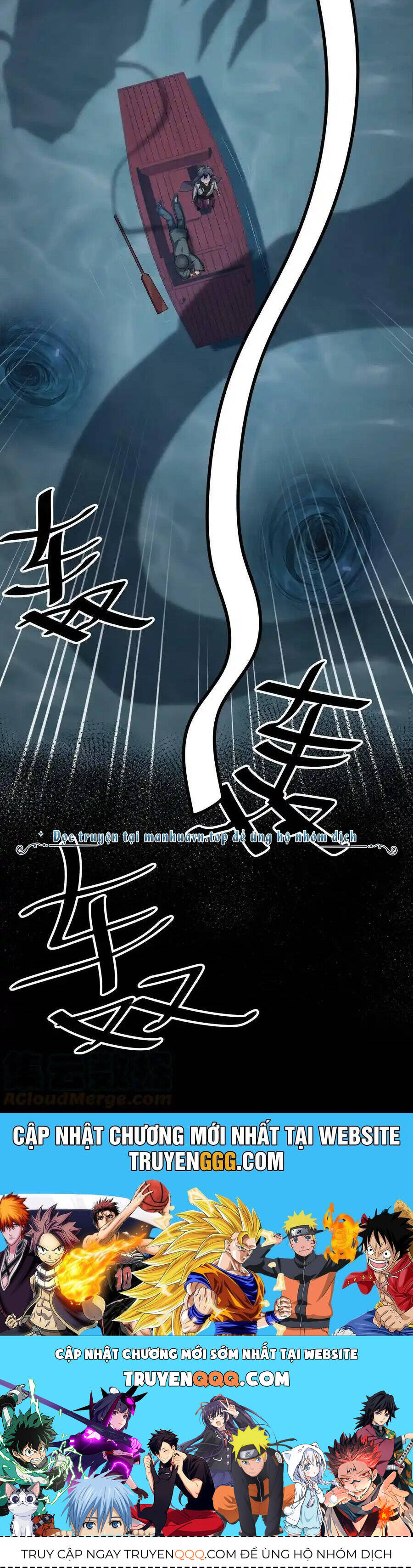 Toàn Bộ Tu Chân Giới Muội Tử Muốn Bắt Ta Chapter 127 - 36