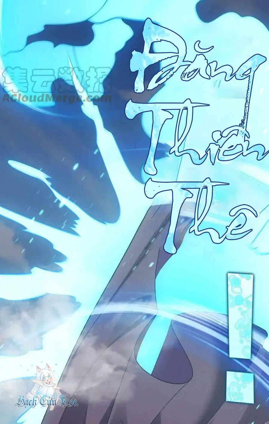 Toàn Bộ Tu Chân Giới Muội Tử Muốn Bắt Ta Chapter 128 - 15