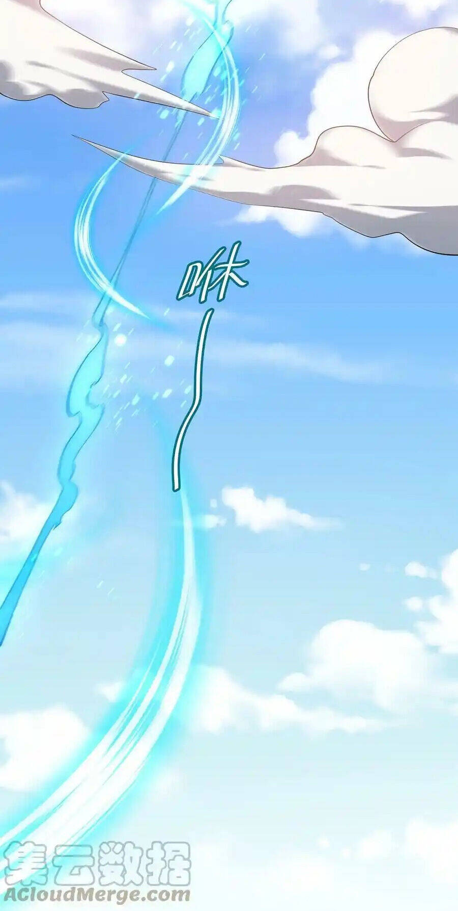 Toàn Bộ Tu Chân Giới Muội Tử Muốn Bắt Ta Chapter 128 - 17