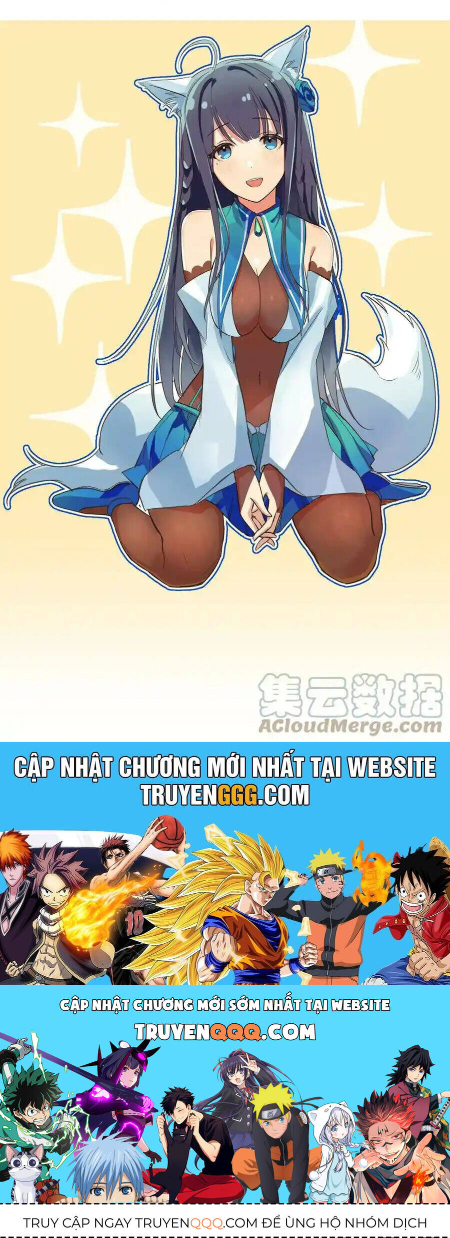 Toàn Bộ Tu Chân Giới Muội Tử Muốn Bắt Ta Chapter 128 - 59