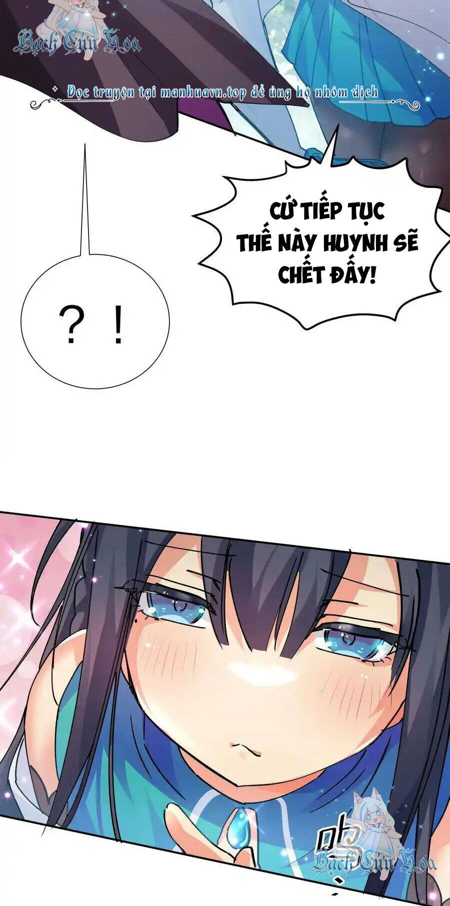 Toàn Bộ Tu Chân Giới Muội Tử Muốn Bắt Ta Chapter 129 - 18