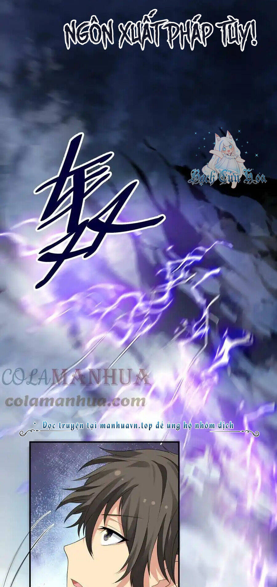 Toàn Bộ Tu Chân Giới Muội Tử Muốn Bắt Ta Chapter 129 - 48