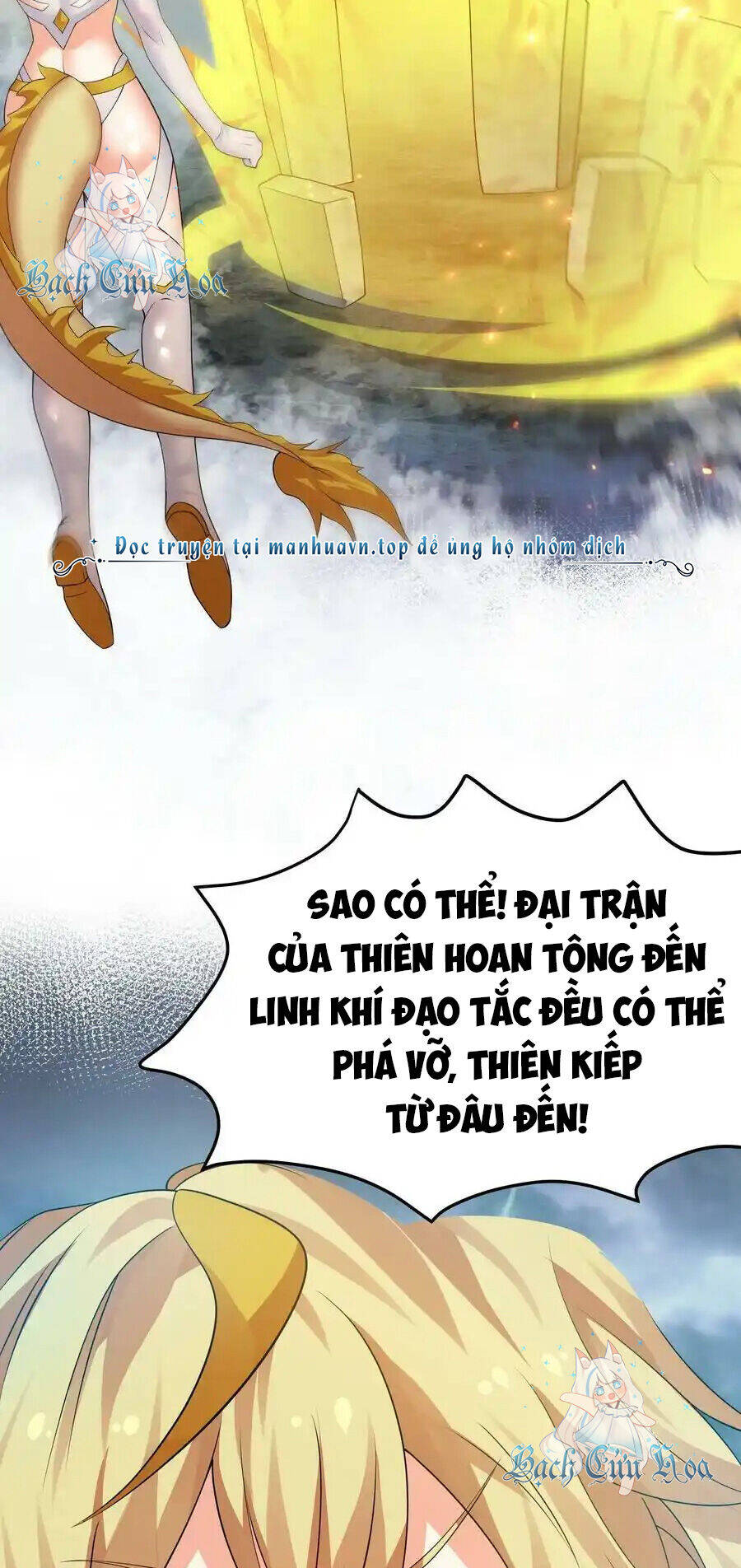 Toàn Bộ Tu Chân Giới Muội Tử Muốn Bắt Ta Chapter 129 - 52