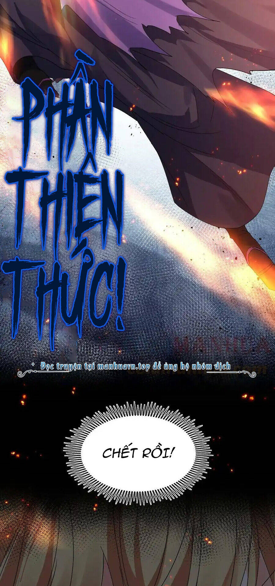 Toàn Bộ Tu Chân Giới Muội Tử Muốn Bắt Ta Chapter 130 - 47