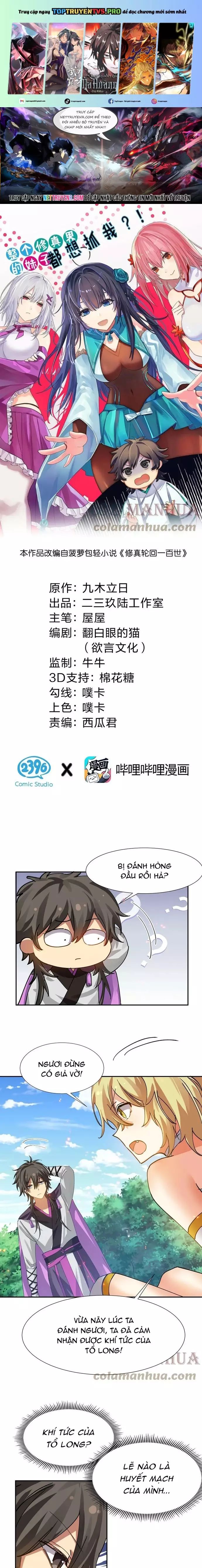 Toàn Bộ Tu Chân Giới Muội Tử Muốn Bắt Ta Chapter 131 - 2