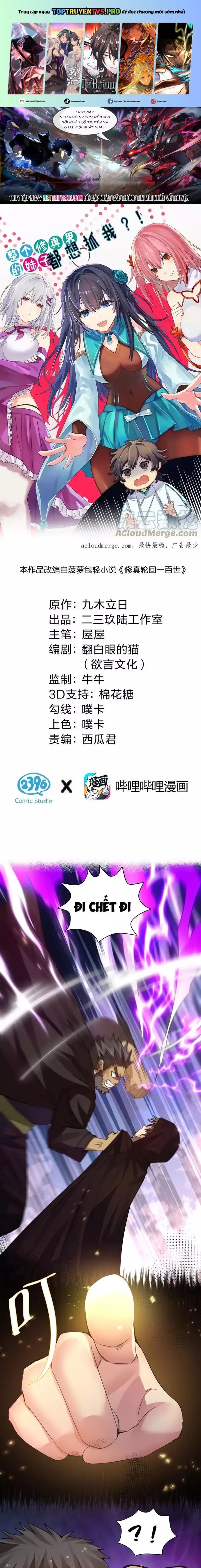 Toàn Bộ Tu Chân Giới Muội Tử Muốn Bắt Ta Chapter 133 - 2