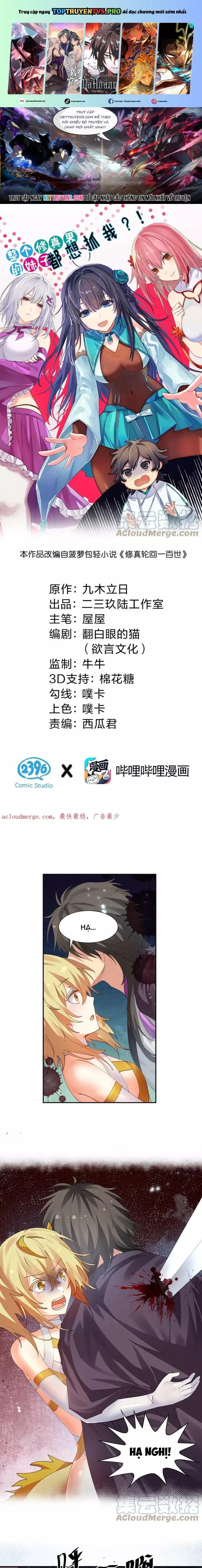 Toàn Bộ Tu Chân Giới Muội Tử Muốn Bắt Ta Chapter 134 - 2