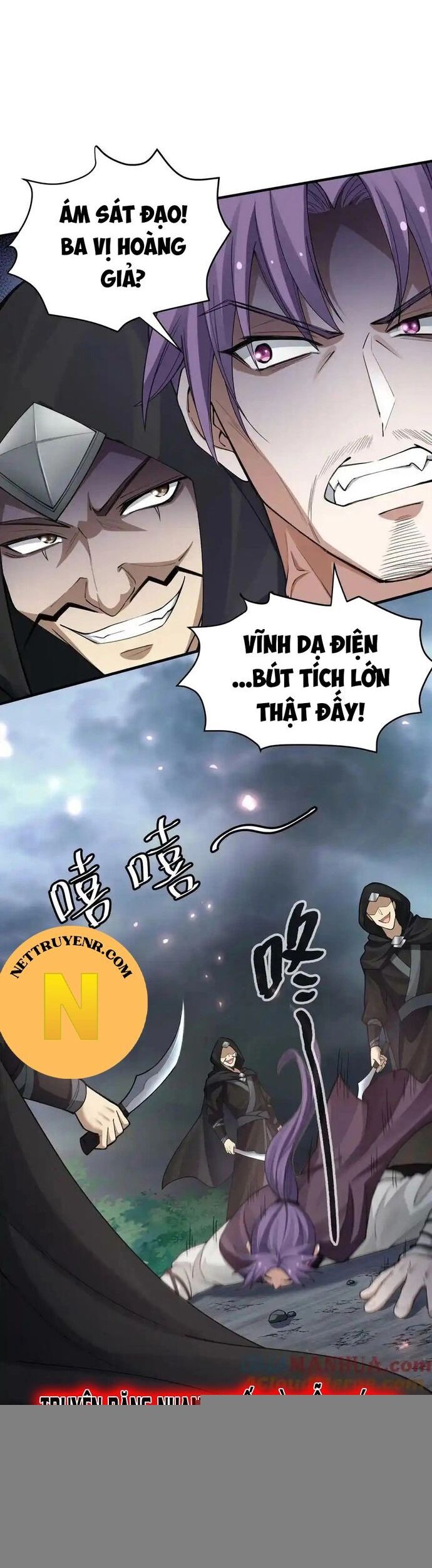 Toàn Bộ Tu Chân Giới Muội Tử Muốn Bắt Ta Chapter 136 - 2