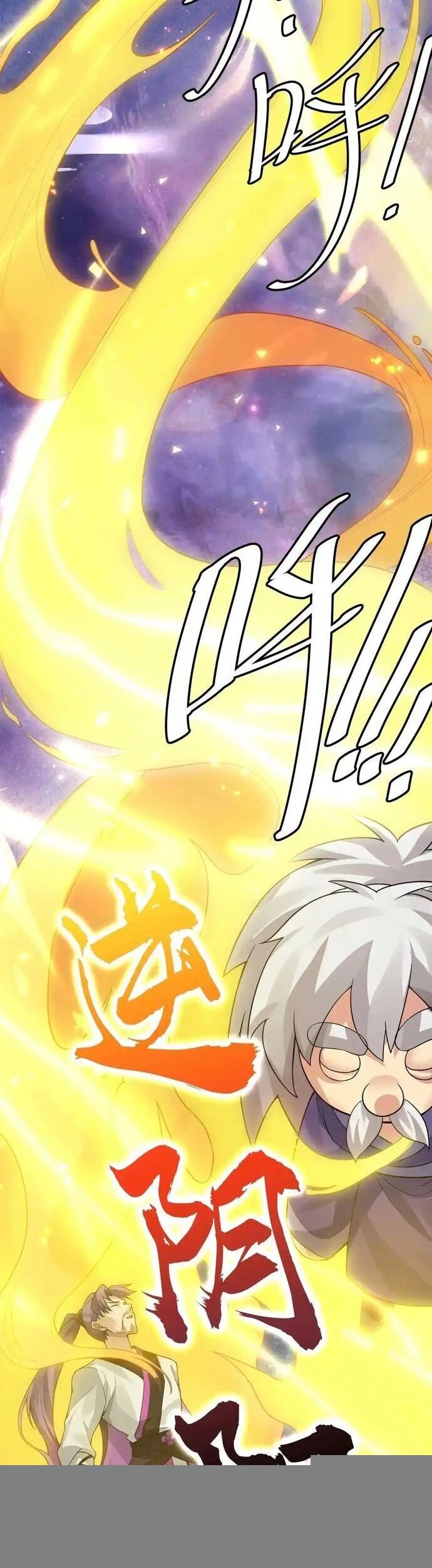 Toàn Bộ Tu Chân Giới Muội Tử Muốn Bắt Ta Chapter 136 - 20