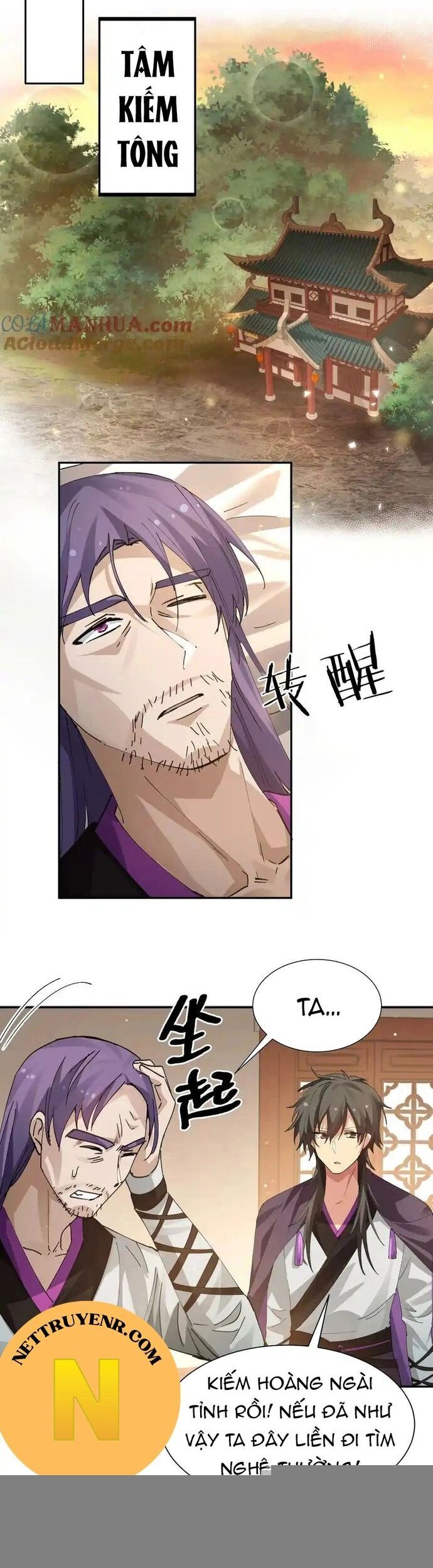 Toàn Bộ Tu Chân Giới Muội Tử Muốn Bắt Ta Chapter 136 - 24