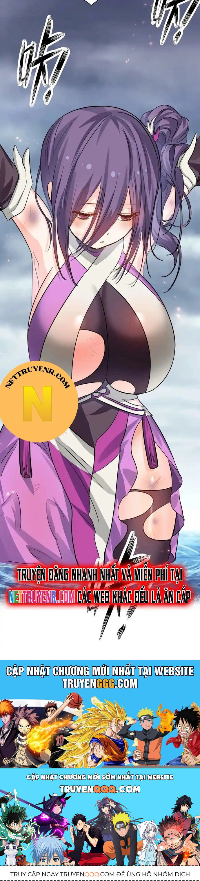 Toàn Bộ Tu Chân Giới Muội Tử Muốn Bắt Ta Chapter 136 - 41