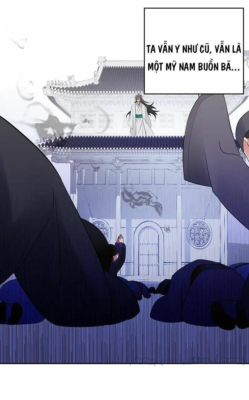 Toàn Bộ Tu Chân Giới Muội Tử Muốn Bắt Ta Chapter 80.1 - 12