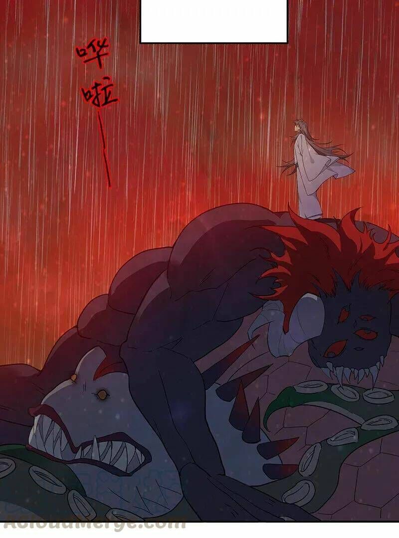 Toàn Bộ Tu Chân Giới Muội Tử Muốn Bắt Ta Chapter 80.1 - 3