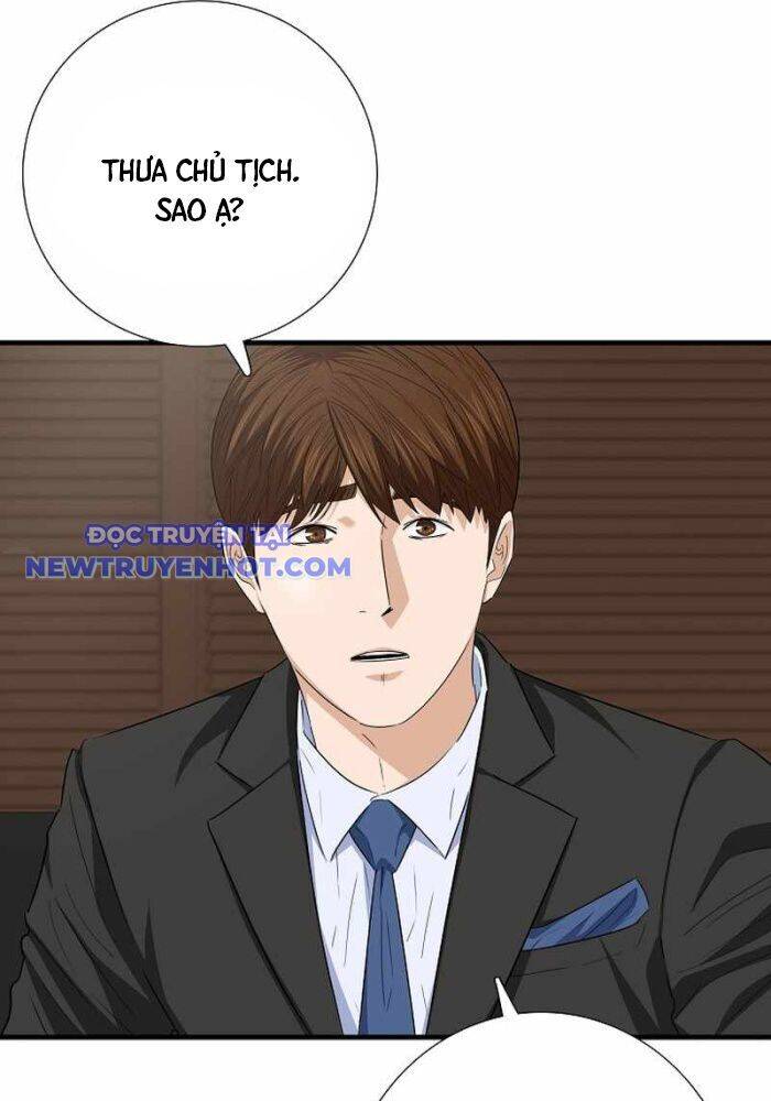 Đây Là Luật Chapter 106 - 14