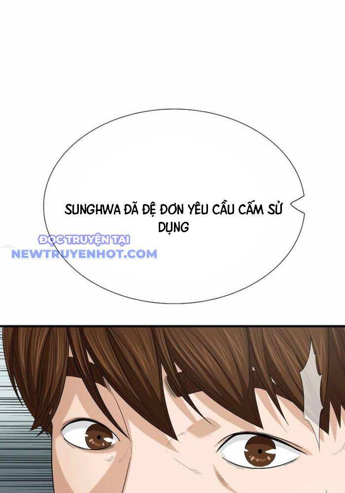 Đây Là Luật Chapter 106 - 17