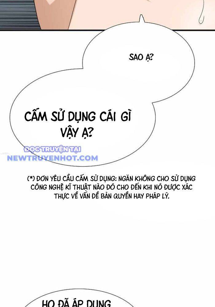 Đây Là Luật Chapter 106 - 18