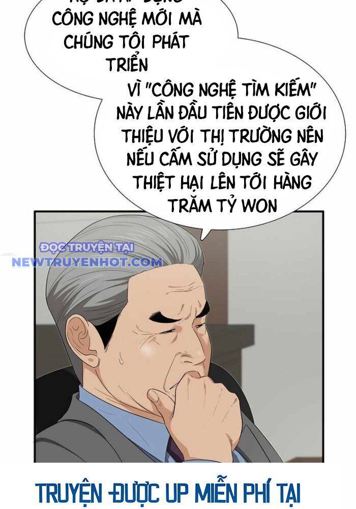 Đây Là Luật Chapter 106 - 19