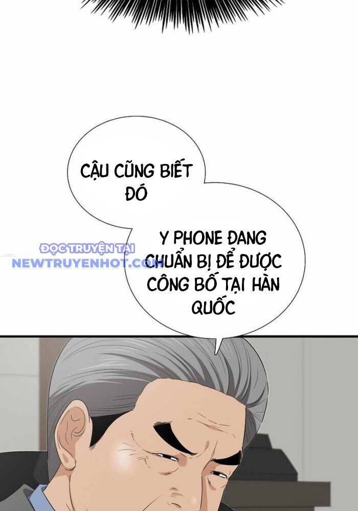 Đây Là Luật Chapter 106 - 24