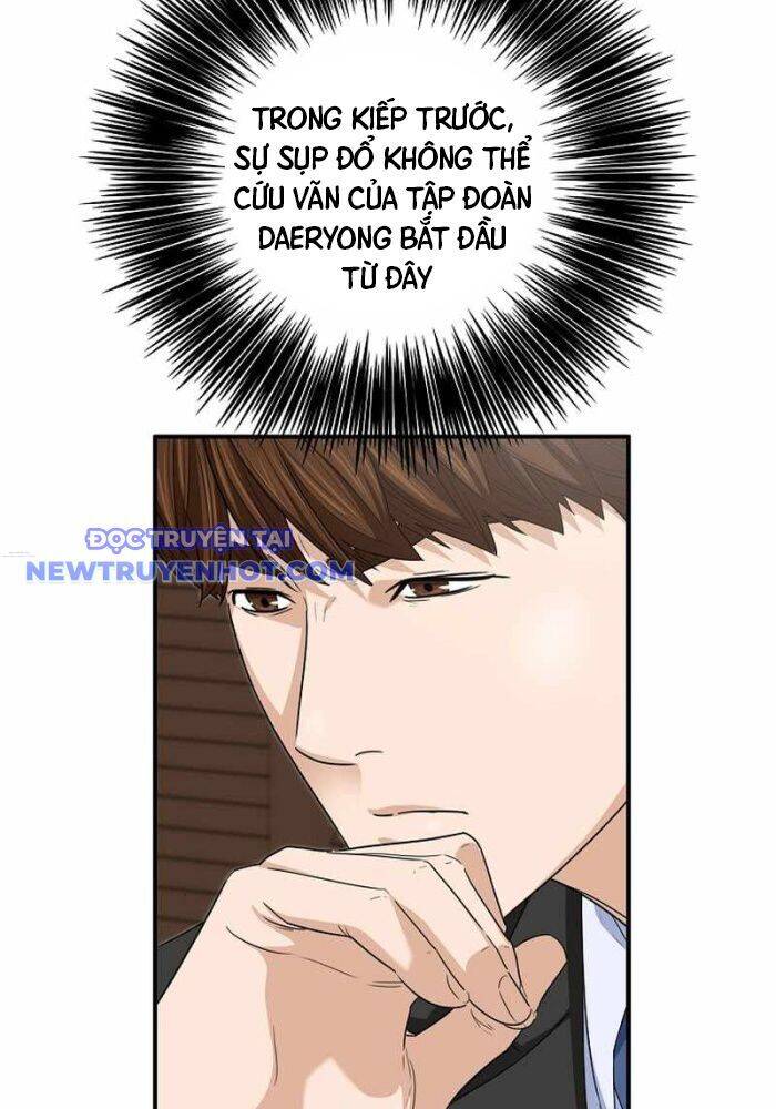 Đây Là Luật Chapter 106 - 26