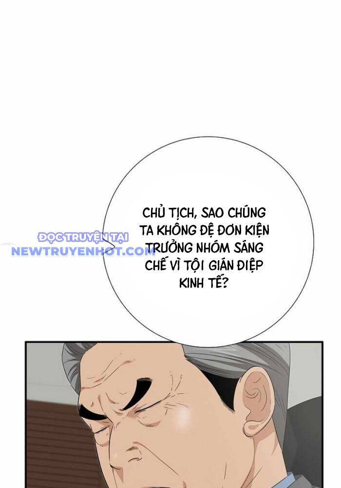 Đây Là Luật Chapter 106 - 36