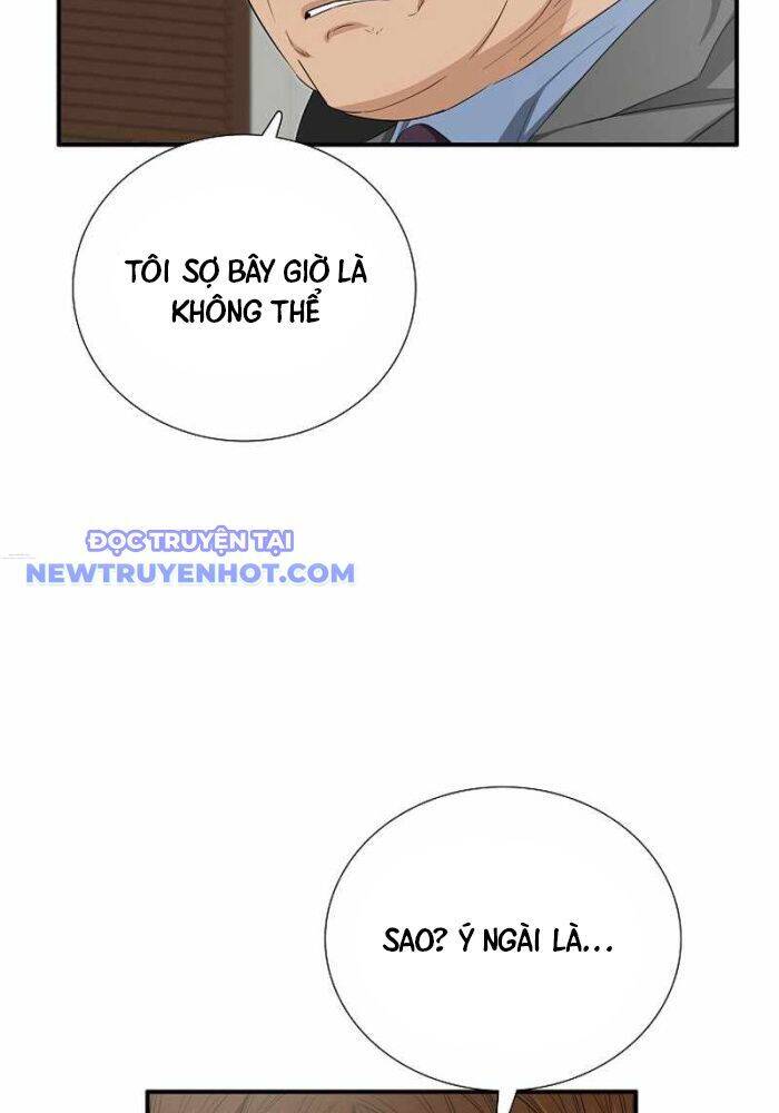 Đây Là Luật Chapter 106 - 37