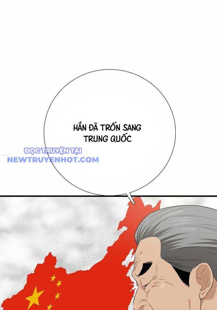 Đây Là Luật Chapter 106 - 39