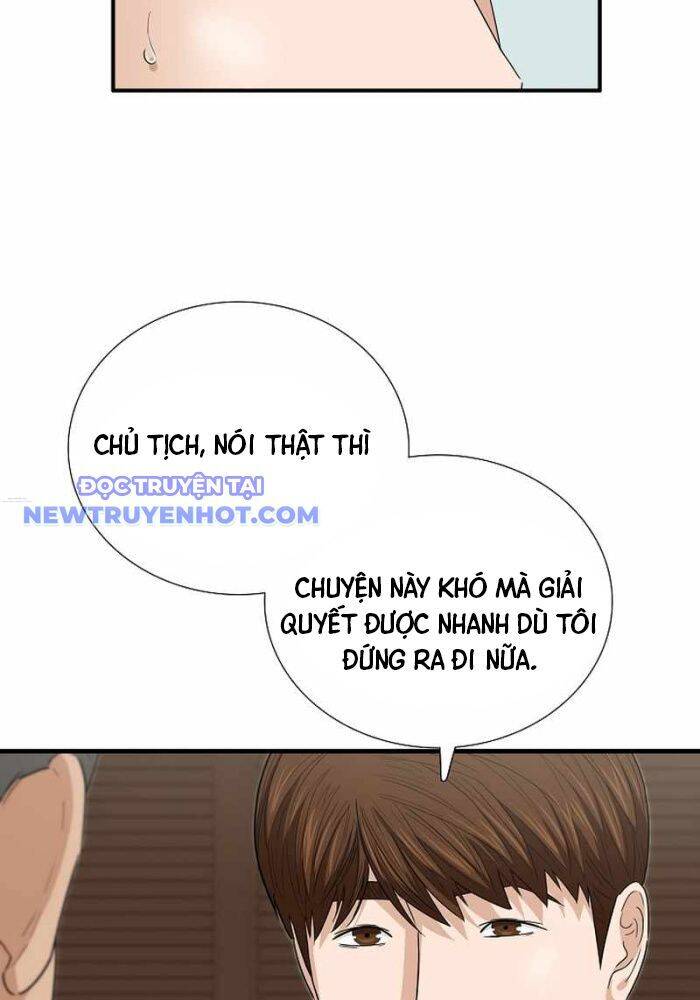 Đây Là Luật Chapter 106 - 41
