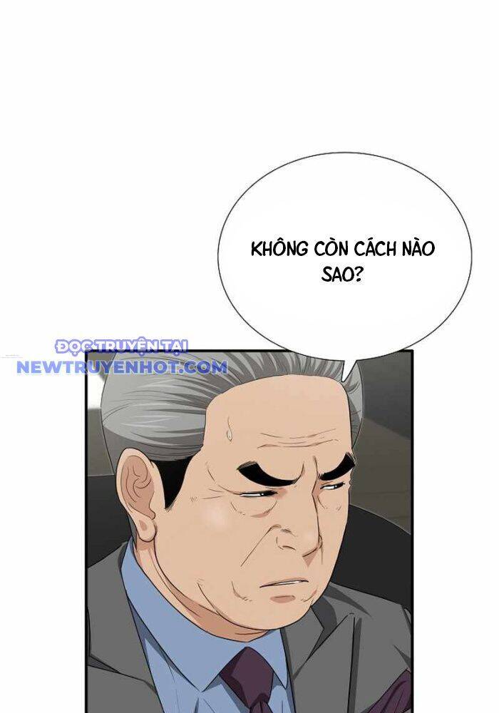 Đây Là Luật Chapter 106 - 43