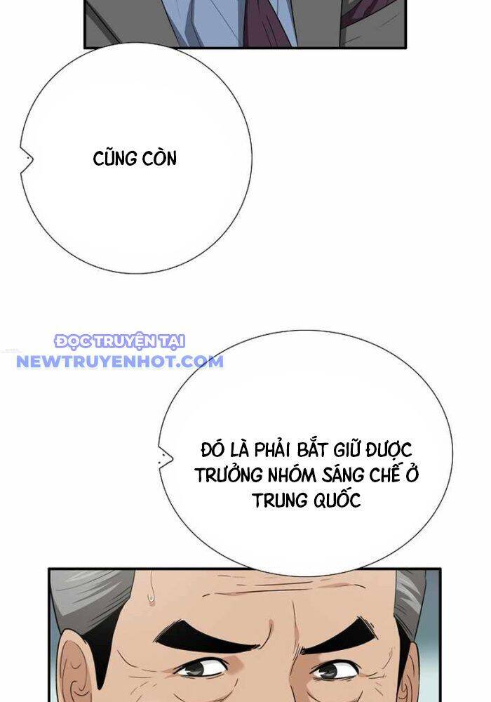Đây Là Luật Chapter 106 - 44
