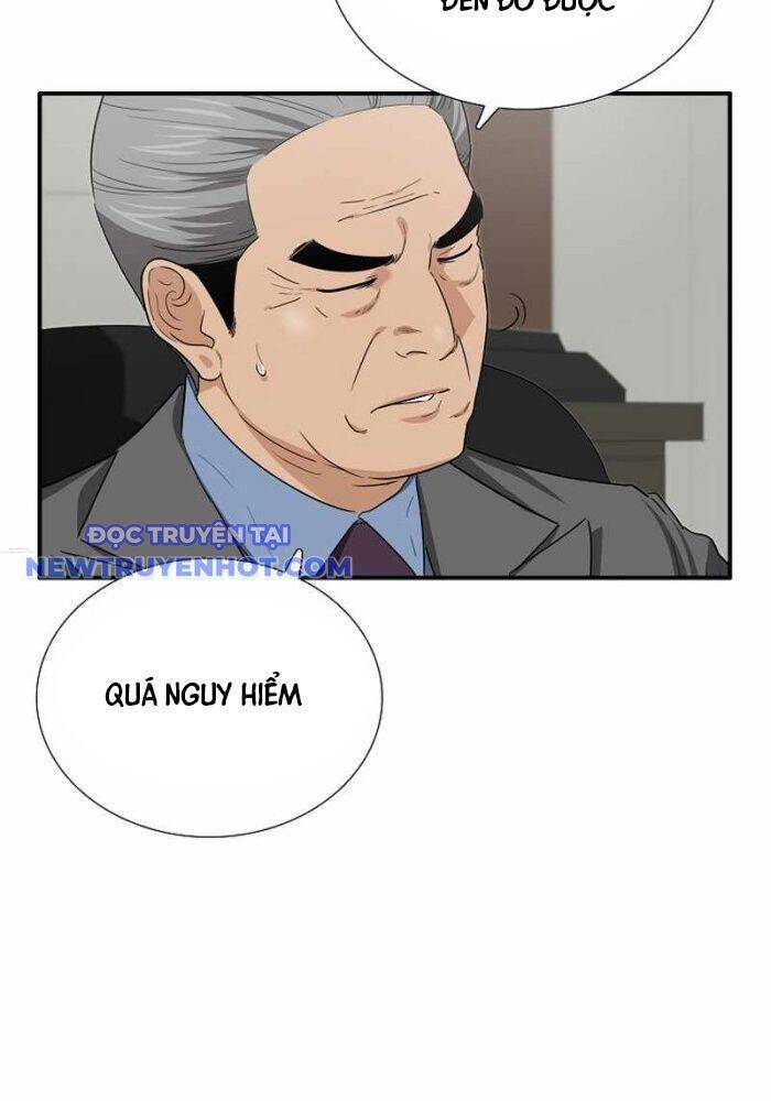 Đây Là Luật Chapter 106 - 49