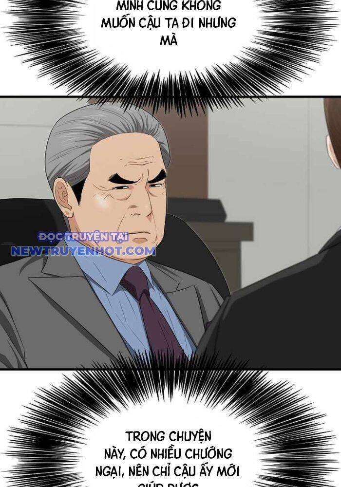 Đây Là Luật Chapter 106 - 52