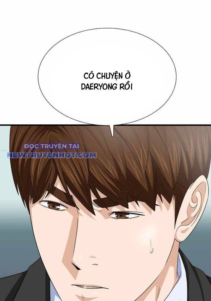Đây Là Luật Chapter 106 - 7