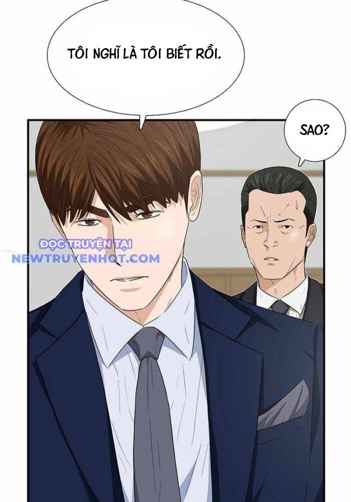 Đây Là Luật Chapter 106 - 86