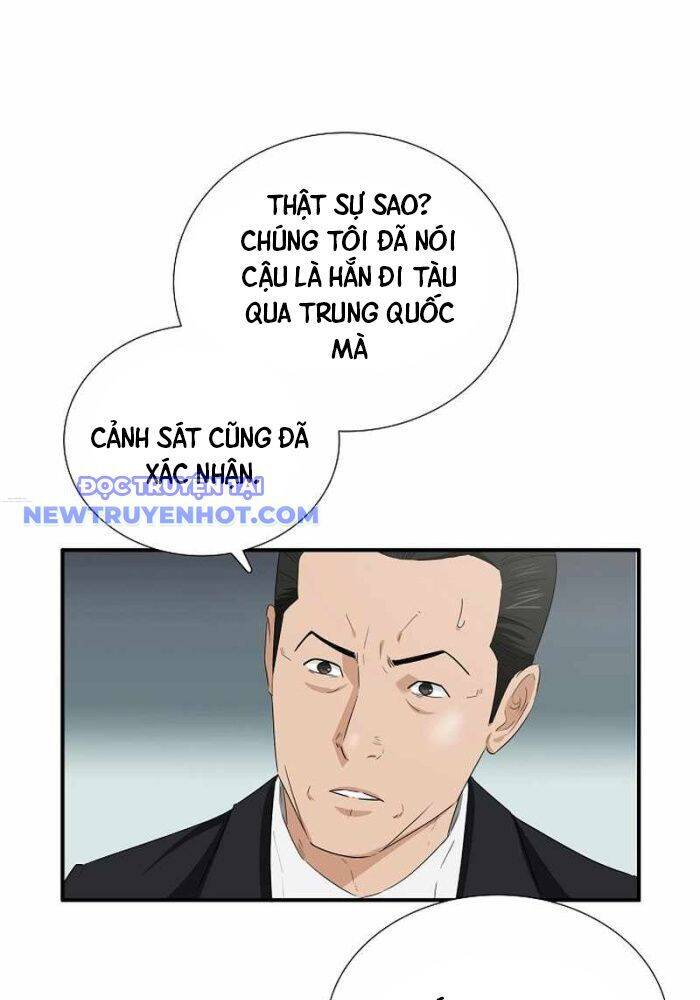 Đây Là Luật Chapter 106 - 89