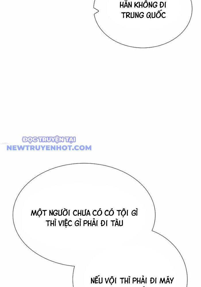 Đây Là Luật Chapter 106 - 90